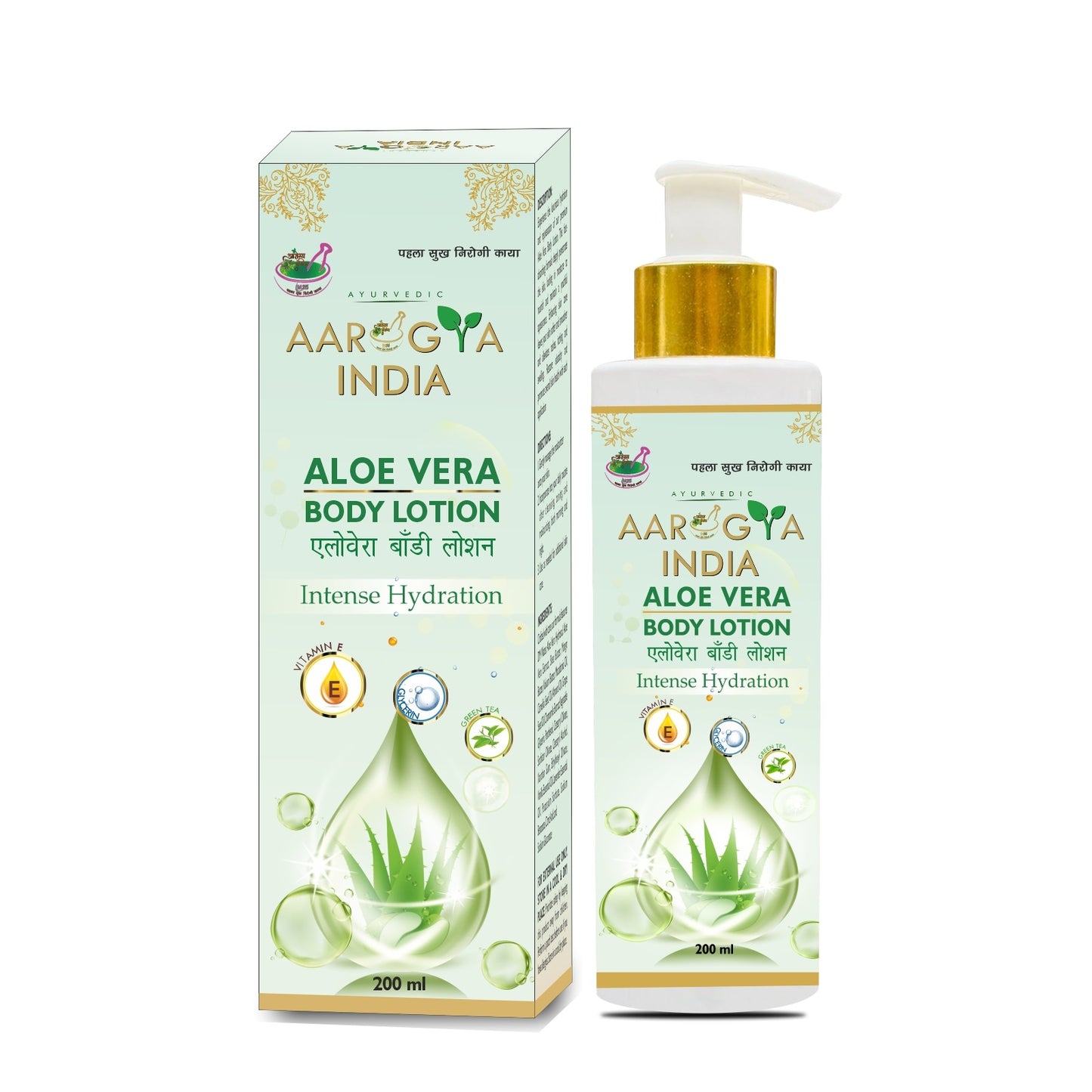 Aarogya India Hydrating Aloe Vera Body Lotion | Body Lotion for Dry Skin | Moisturizing Lotion (200 ml)