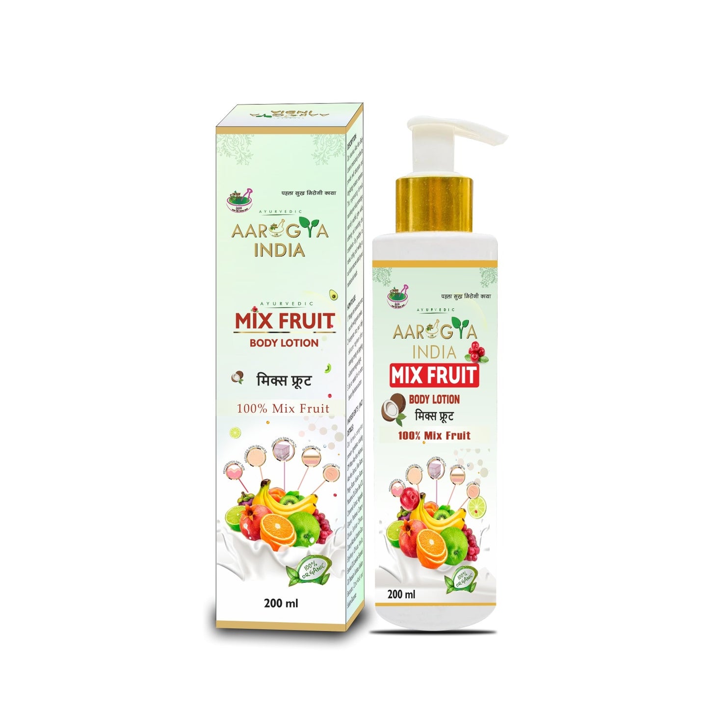 Aarogya India Mixed Fruit Body Lotion: Nourish & Revitalize Your Skin | 100% Ayurvedic (200 ml)