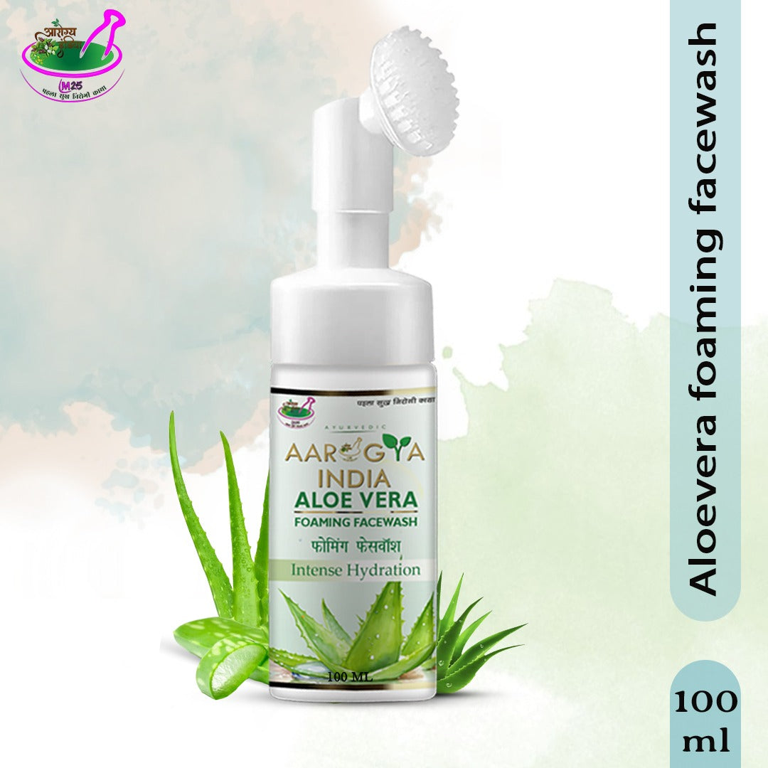 Aarogya Aloe Vera Foaming Face Wash with Built-In Brush for Men & Women (100 ml)