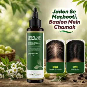 Hair Growth Oil
