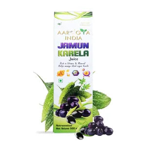 Karela Jamun Juice