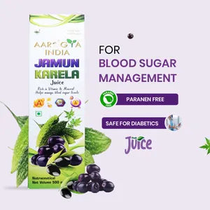 Karela Jamun Juice