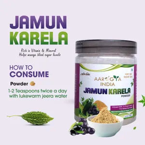 Karela Jamun Powder