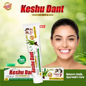 Keshu Dant Toothpaste Pack Of 2