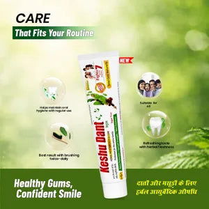 Keshu Dant Toothpaste Pack Of 2