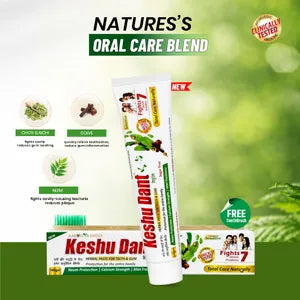 Keshu Dant Toothpaste Pack Of 2