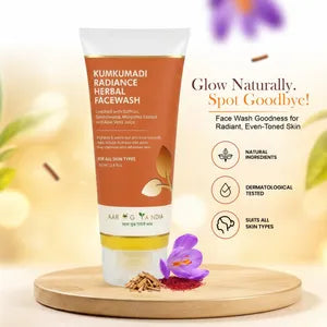 Kumkumadi Face Wash