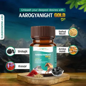 Aarogya Night Champ
