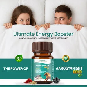 Aarogya Night Champ