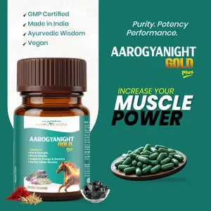 Aarogya Night Champ