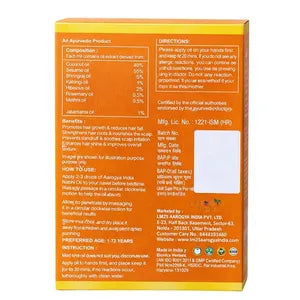 Nabhi Oil