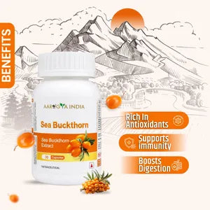 Sea Buckthorn Herbal Capsules
