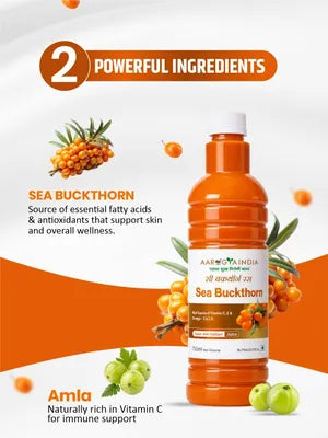Sea Buckthorn Herbal Juice