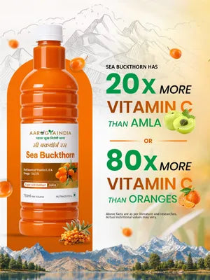 Sea Buckthorn Herbal Juice