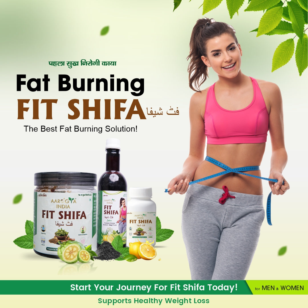 Fit Shifa Parash Juice & Tablet – Natural Ayurvedic Solution for Effective Weight Loss