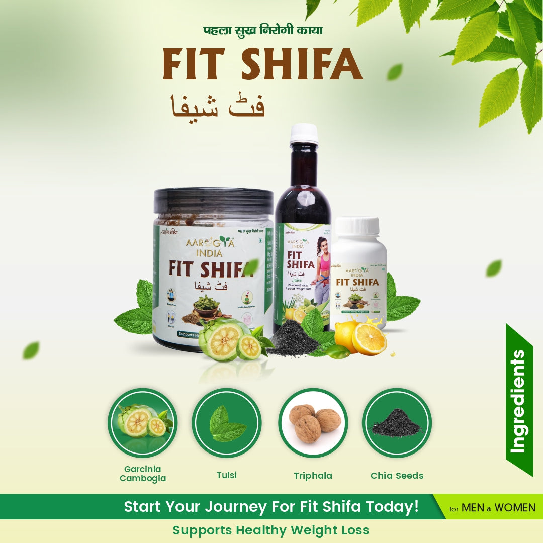 Fit Shifa Parash Juice & Tablet – Natural Ayurvedic Solution for Effective Weight Loss