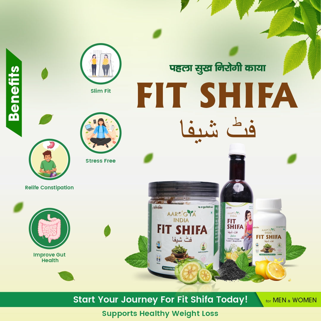 Fit Shifa Parash Juice & Tablet – Natural Ayurvedic Solution for Effective Weight Loss