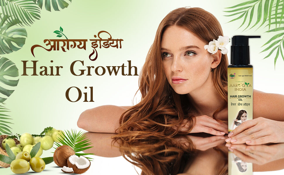 Aarogya India Premium Hair Growth Oil | Men & Women Hair Oil (100 ml)