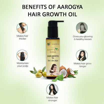 Aarogya India Premium Hair Growth Oil | Men & Women Hair Oil (100 ml)