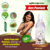 Aaro Psoriasis Oil & Tablets